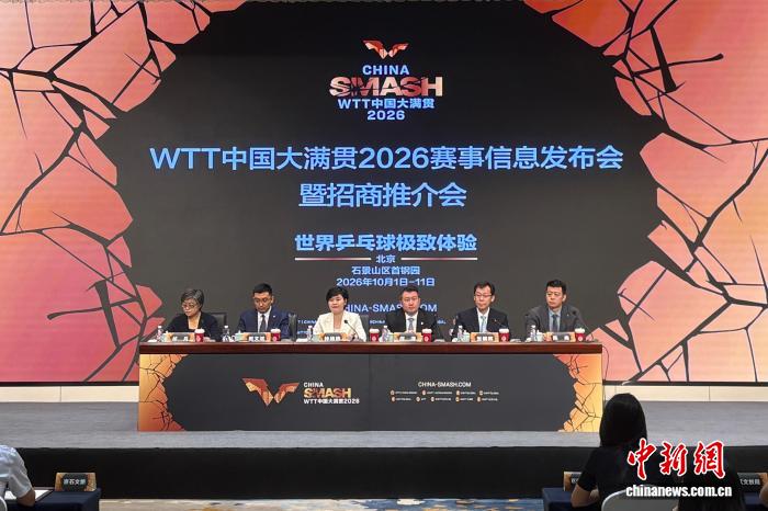 世界杯在线直播xingjie专注提供全球赛事实时直播与回放。，为用户提供专业可靠的体验。 - 世界杯在线直播xingjie