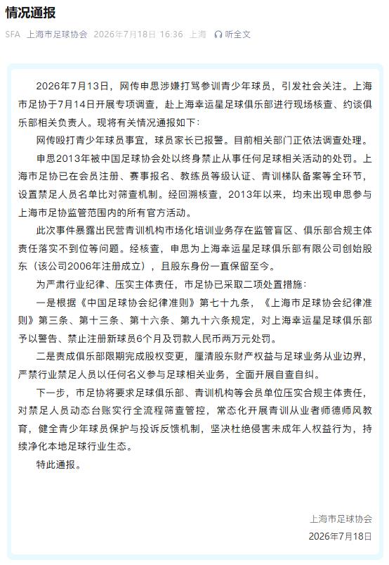 世界杯在线直播xingjie专注提供全球赛事实时直播与回放。，为用户提供专业可靠的体验。 - 世界杯在线直播xingjie