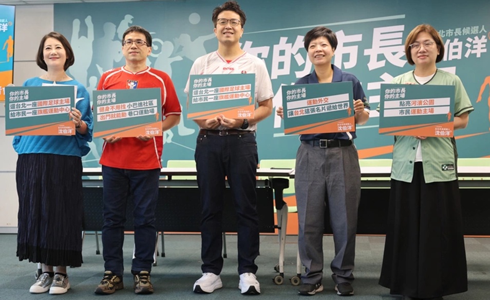 世界杯在线直播xingjie专注提供全球赛事实时直播与回放。，为用户提供专业可靠的体验。 - 世界杯在线直播xingjie