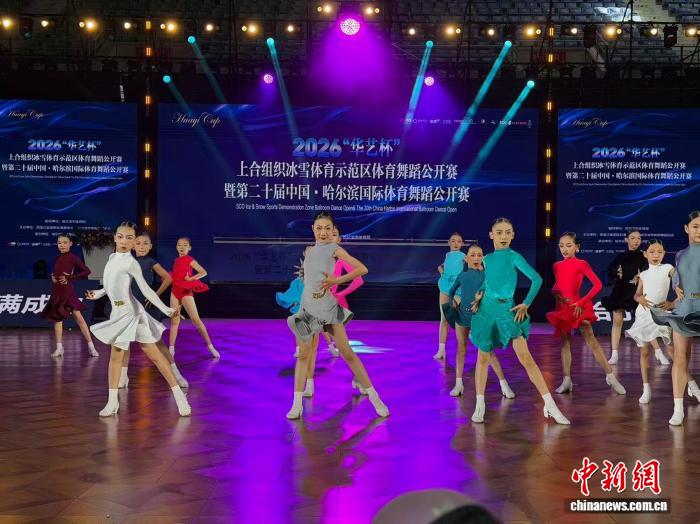 世界杯在线直播xingjie专注提供全球赛事实时直播与回放。，为用户提供专业可靠的体验。 - 世界杯在线直播xingjie
