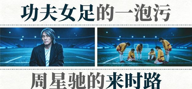 世界杯在线直播xingjie专注提供全球赛事实时直播与回放。，为用户提供专业可靠的体验。 - 世界杯在线直播xingjie