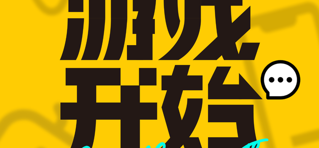 世界杯在线直播xingjie专注提供全球赛事实时直播与回放。，为用户提供专业可靠的体验。 - 世界杯在线直播xingjie
